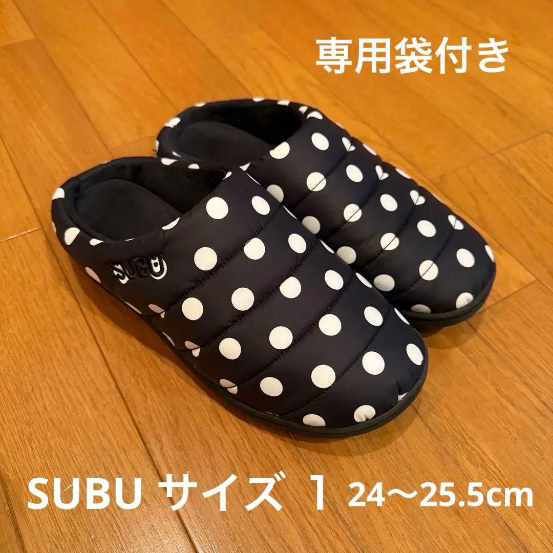 SUBU ドット　サイズ1 ※専用袋付き