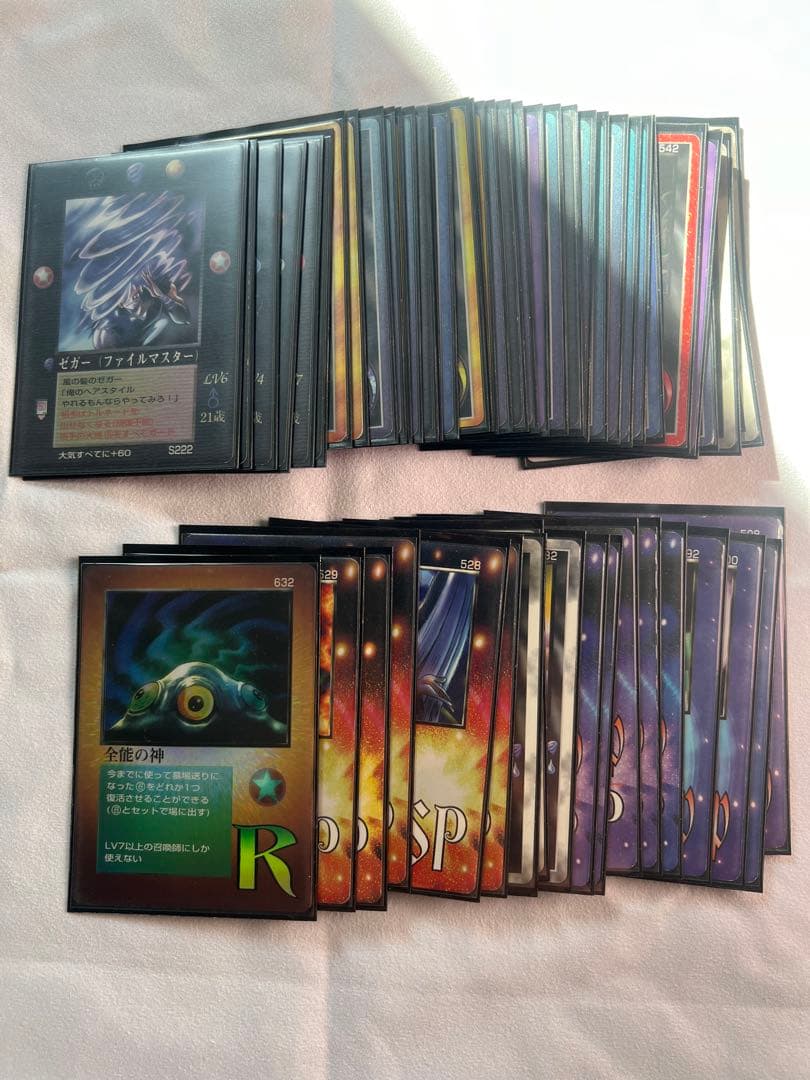 さ*き様 moz ミラクルオブザゾーン　モゴラデッキ　全能の神