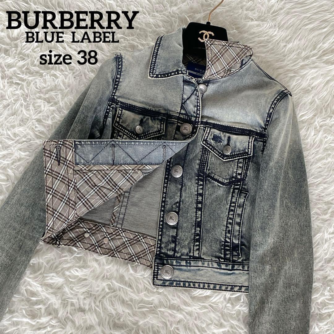 希少✨【バーバリーブルーレーベル】ホースロゴ刺繍デニムジャケット ノバチェック
