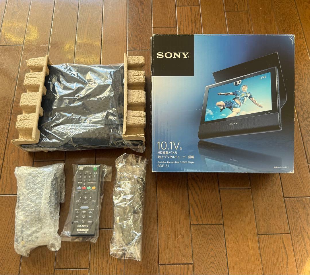 SONY ポータブル Blu-ray DVD プレーヤー BDP-Z1