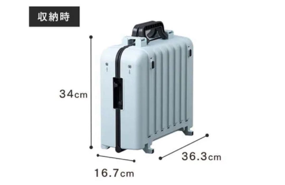 未使用　アイリスオーヤマ　ホットプレート 大型 両面　アイボリー