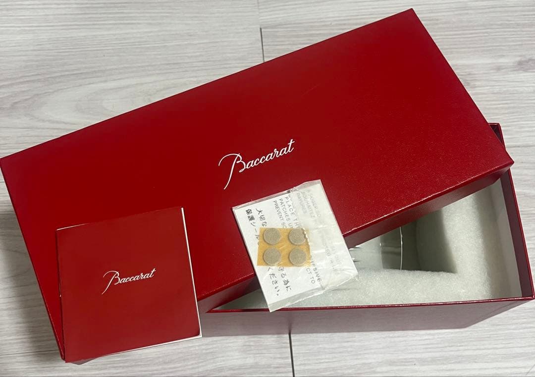 Baccarat クリスタル花瓶 新品未使用　20cm