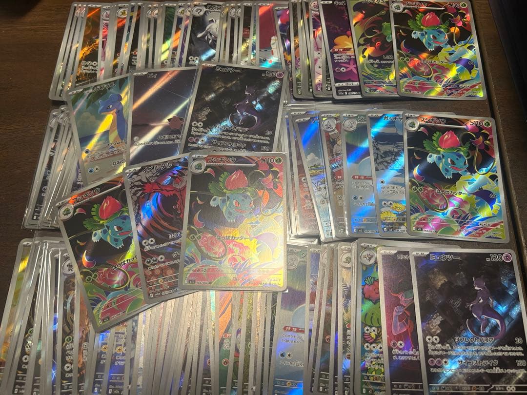 d*d様 ポケモンカード AR150枚セット まとめ売り