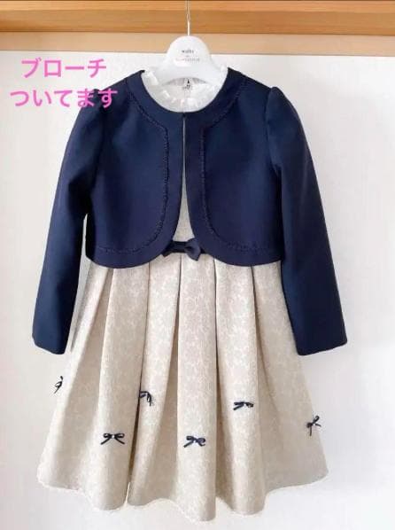 【入学式女の子スーツ】120cm waltz by BEAMS DESIGN