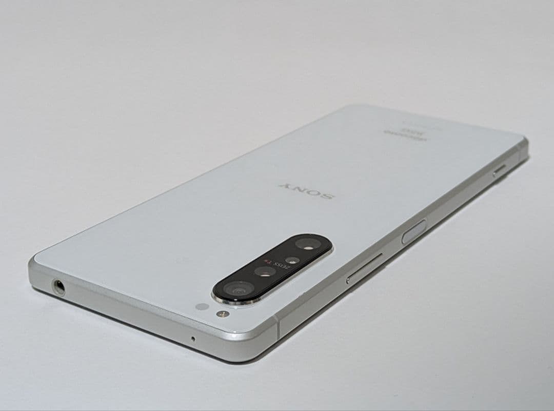 【液晶美品】Xperia 1 II SO-51A 白 ドコモ SIMロック解除品
