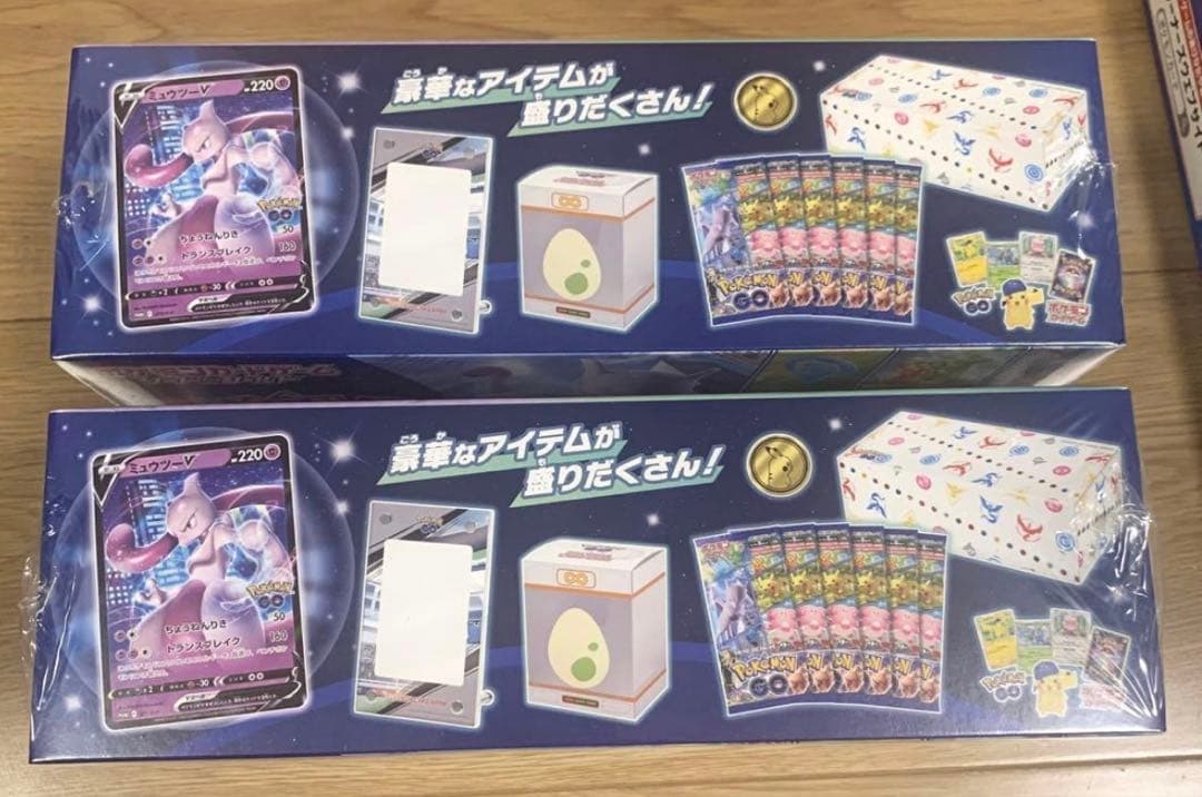 ポケモンgo スペシャルセットシュリンク付き2BOXセット