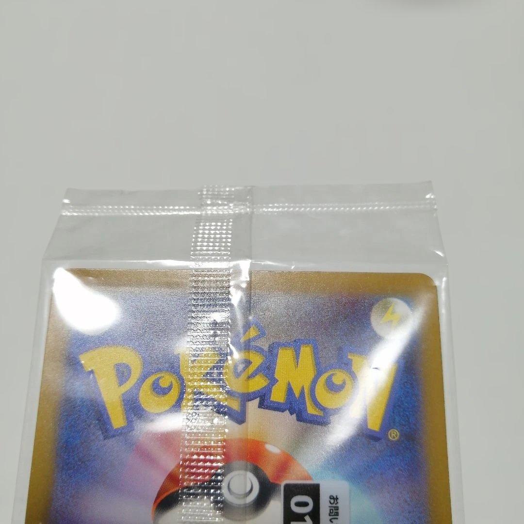 ポケモンカード　名探偵ピカチュウ　未開封　プロモ