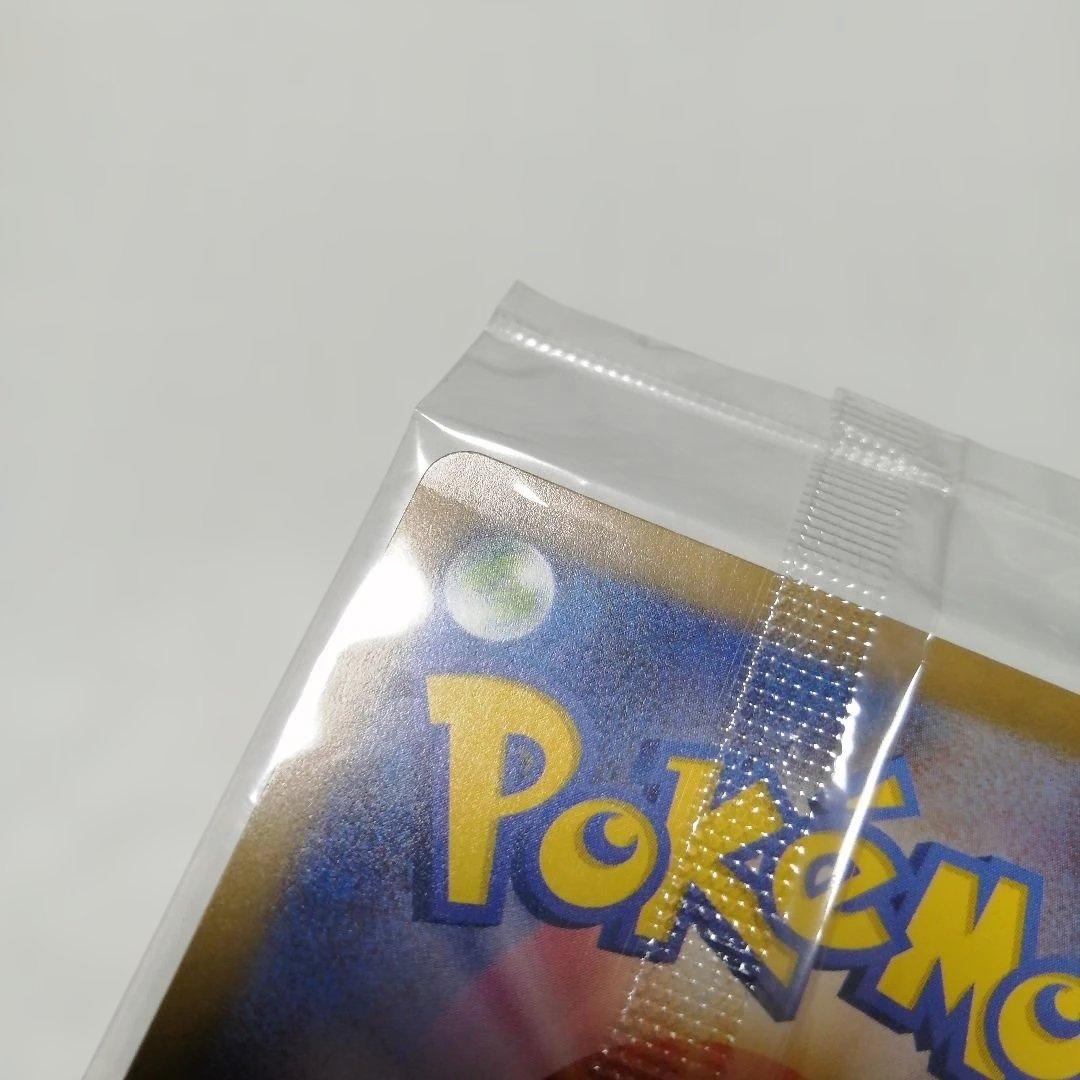 ポケモンカード　名探偵ピカチュウ　未開封　プロモ