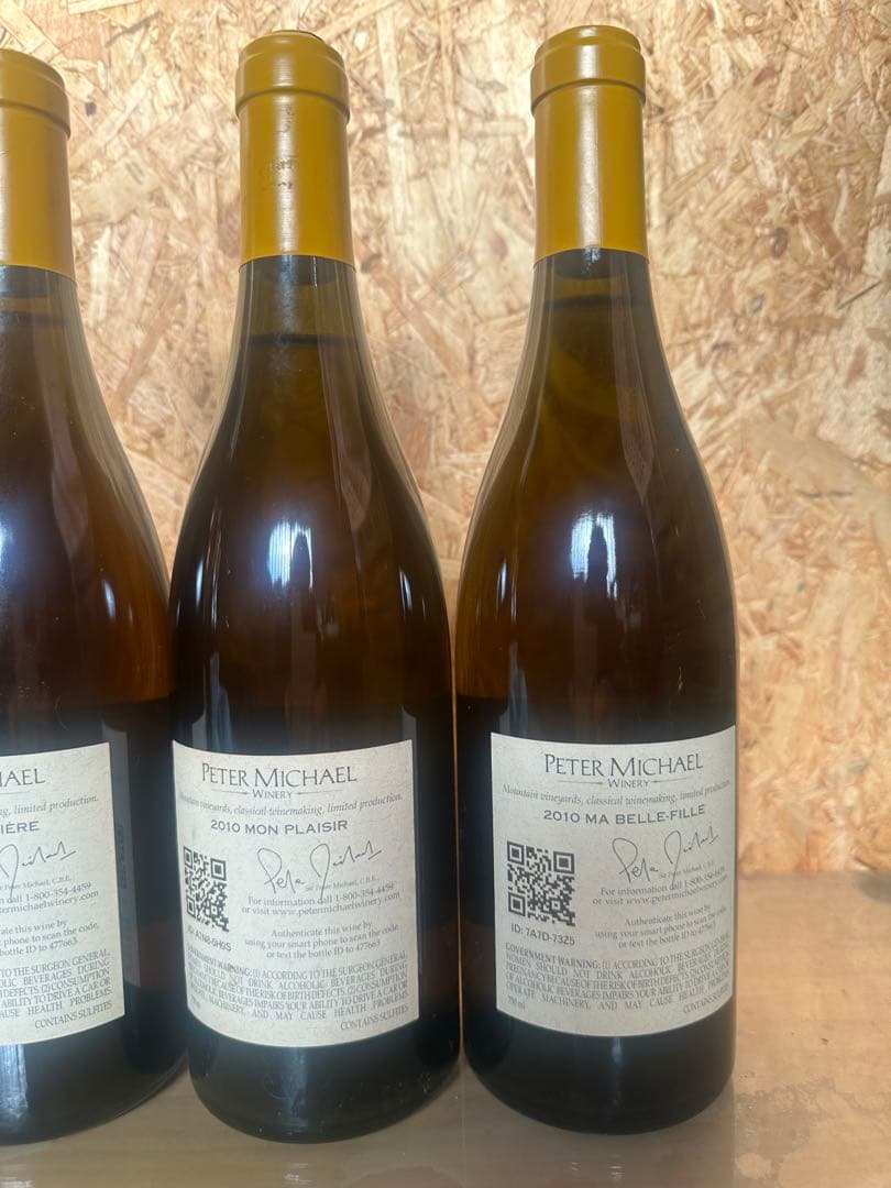 Peter Michael 2010年ワイン4本セット