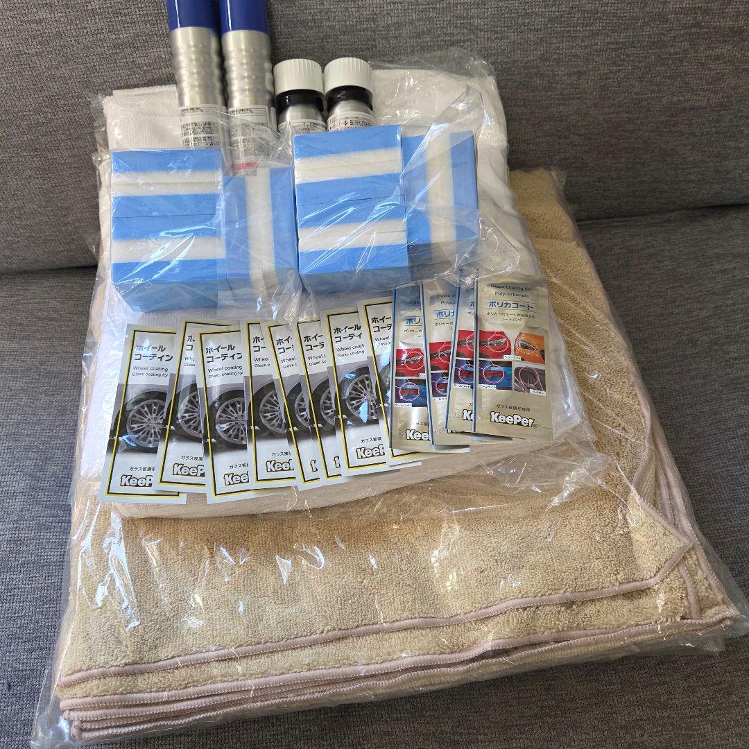 タカ　exKeePer2台分セット