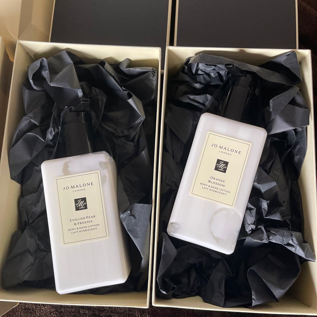 ジョーマローン ボディ & ハンド ローション 250ml 2本セット