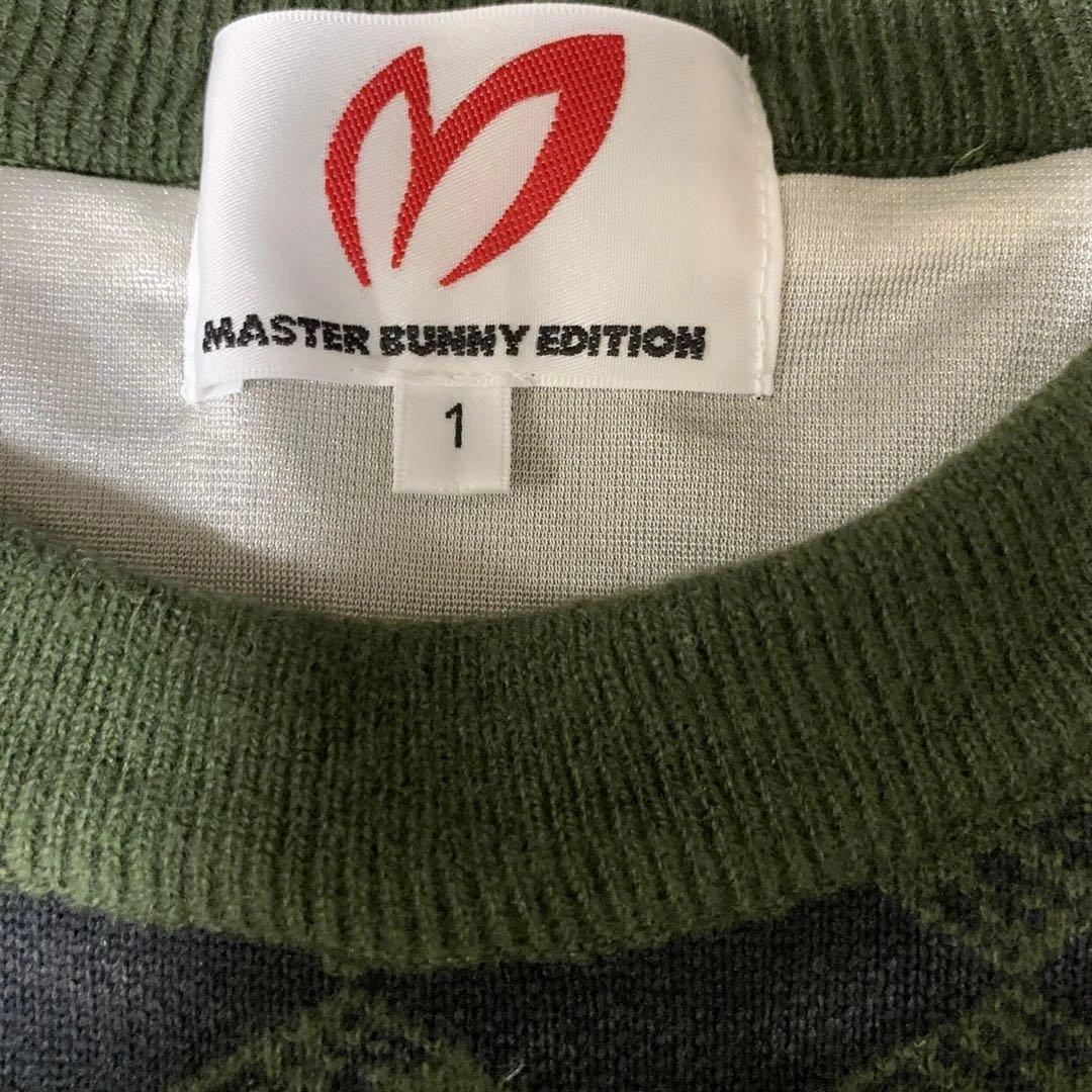 マスターバニー　サイズ　1