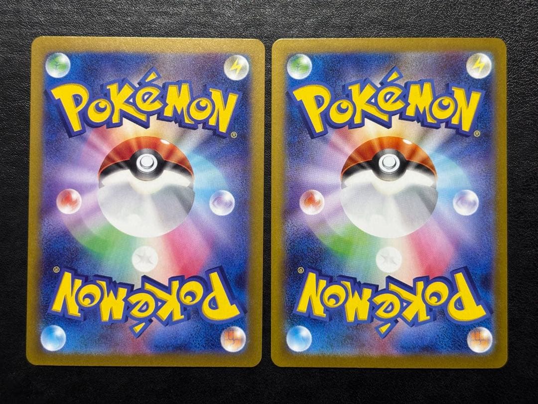 ポケモンカード　サーナイトex SAR メガサーナイトex SAR 2枚セット