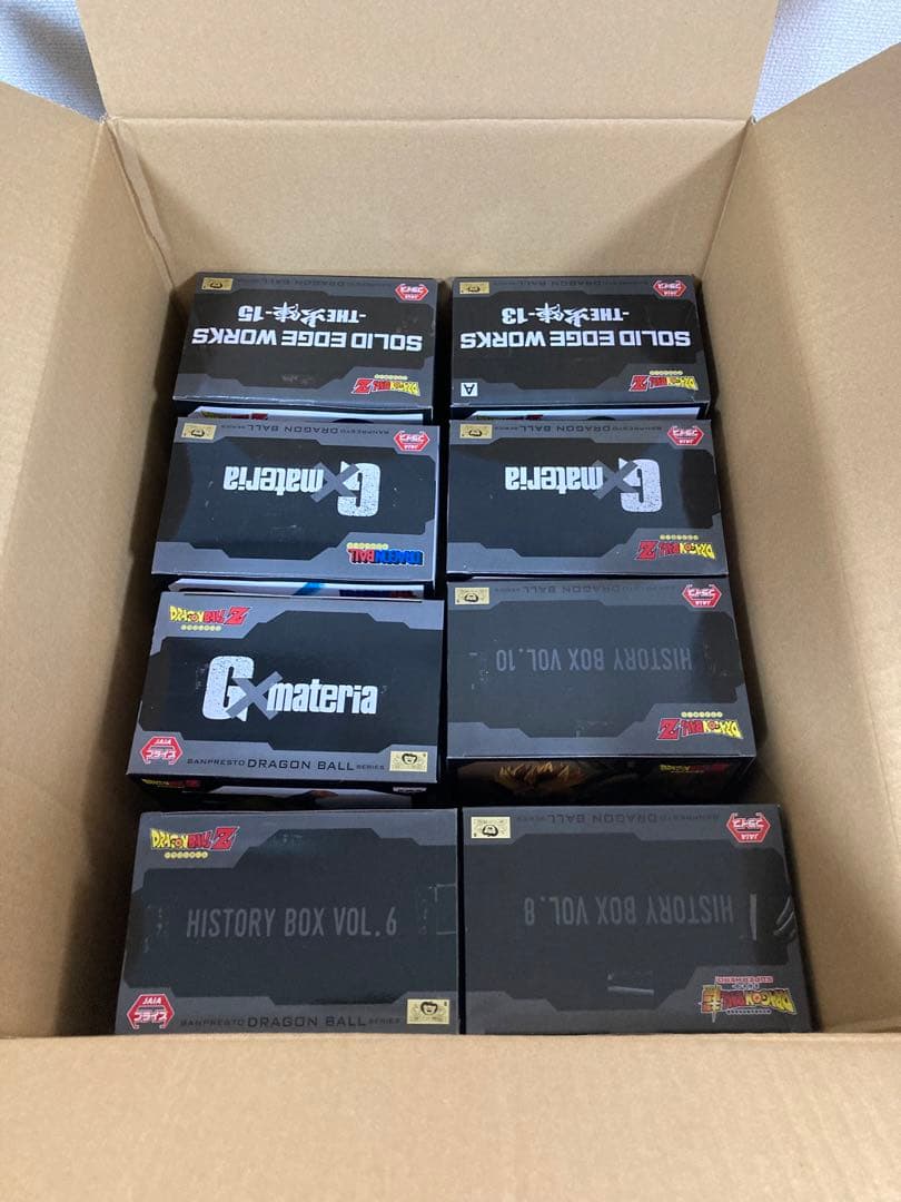 【新品・未開封】孫悟飯　バーダック　亀仙人　フリーザ　ベジータ　ザーボン　ブウ