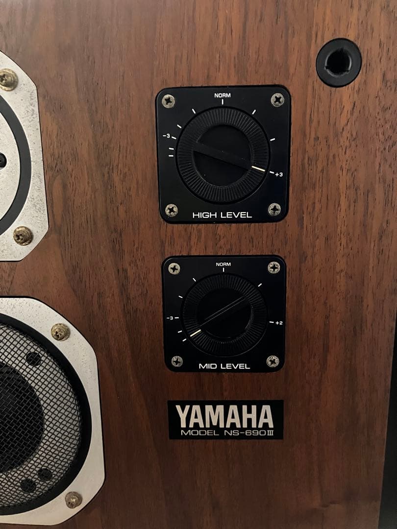 YAMAHA NS-690 III スピーカー