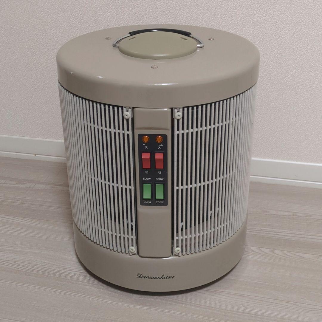 即日発送可！暖話室 1000型 遠赤外線パネルヒーター 2020年製