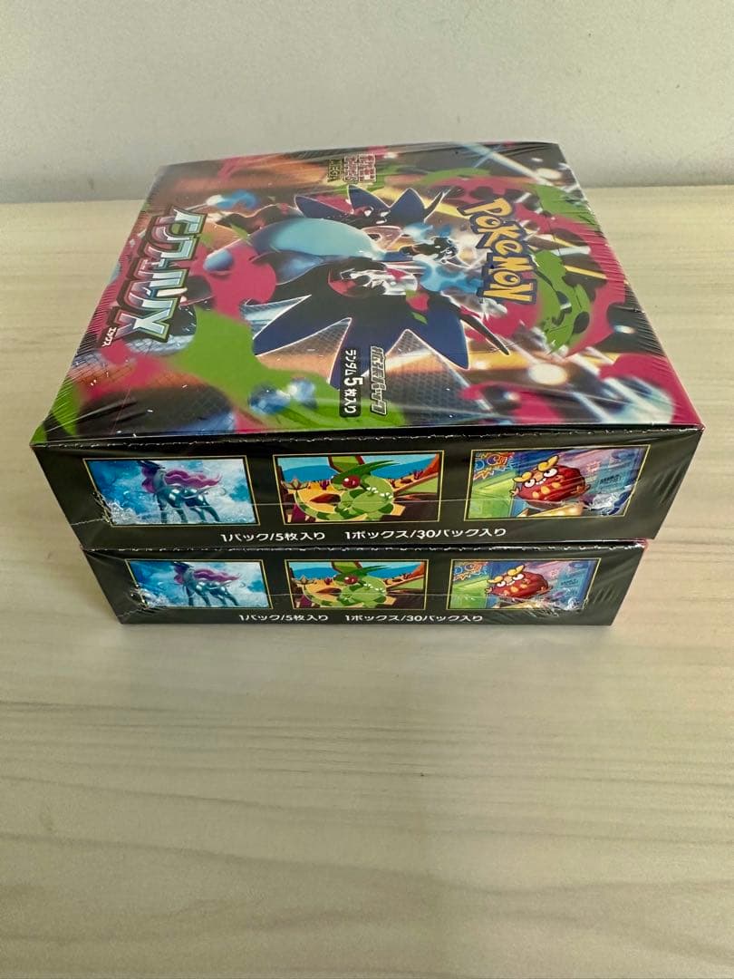 #ポケモンカードゲーム インフェルノX 5パック入り 2BOX シュリンク付き