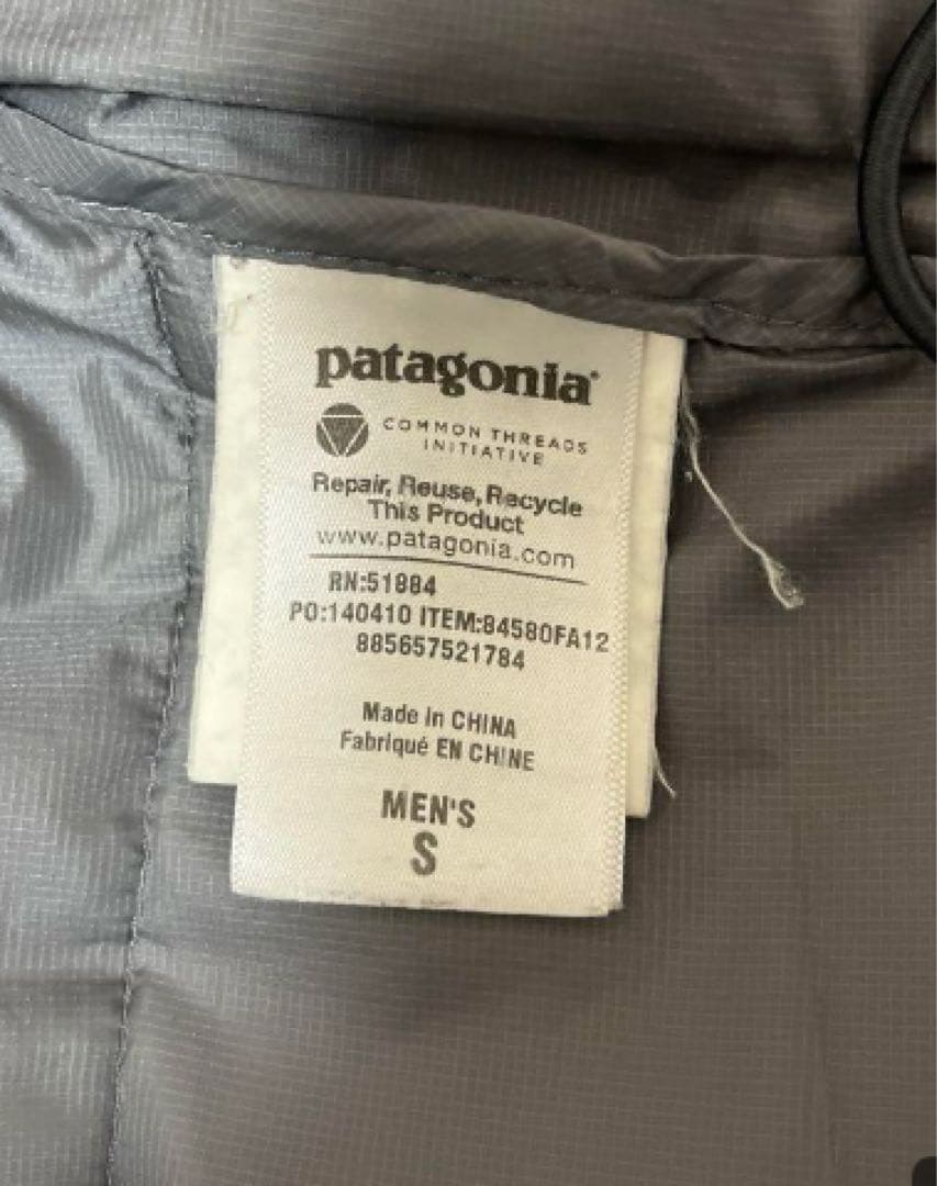 patagonia パタゴニア フィッツロイ　グレーS