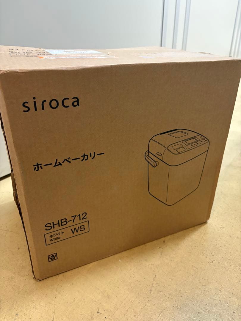 siloca ホームベーカリー　SHB-712 未使用