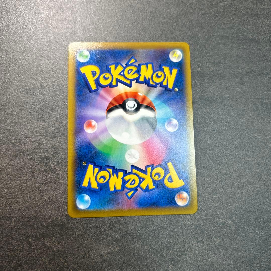 マリィのプライド　419/414