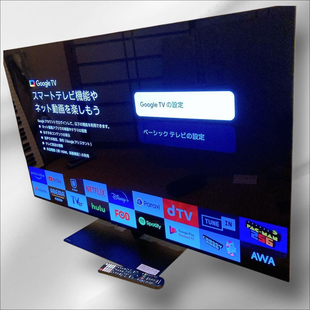 シャープ55V型 有機ELAQUOS OLED 4T-C55EQ1 4K