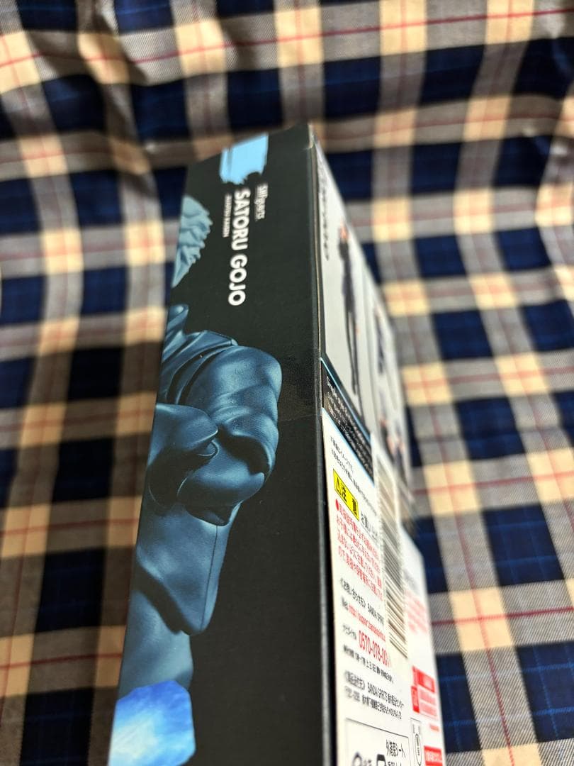 【未開封品】呪術廻戦 五条悟 S.H.Figuarts フィギュアーツ