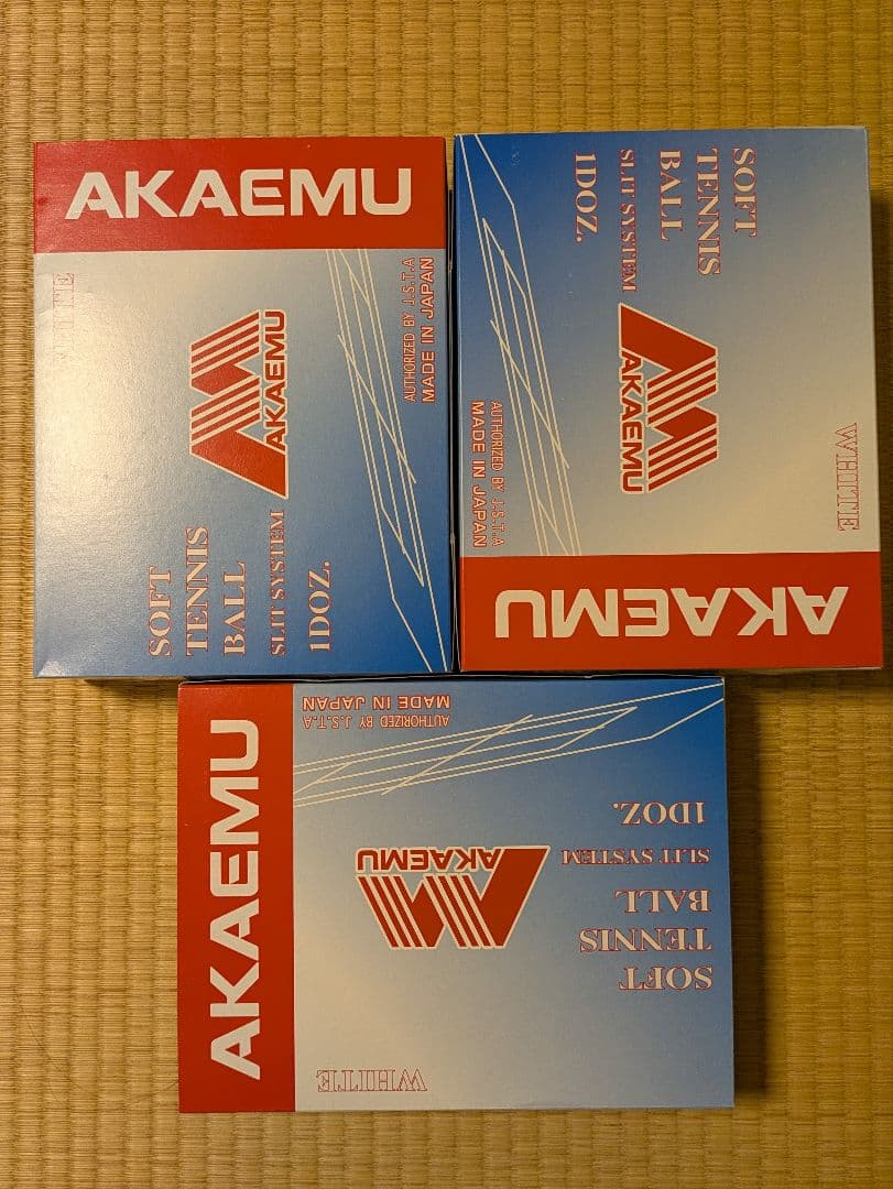 ソフトテニスボール公認球（アカエム白色）新品未使用３ダース