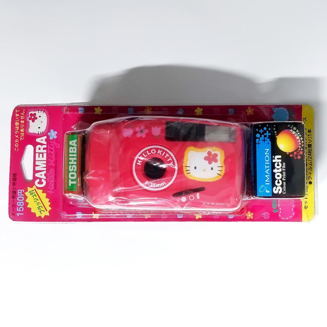 【レア・未開封】サンリオ カメラ ハローキティ スコッチ フィルム セット