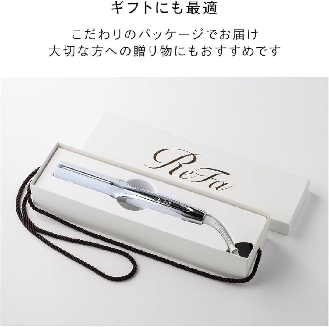 新品未開封　ReFa リファストレートアイロン プロ　ホワイト
