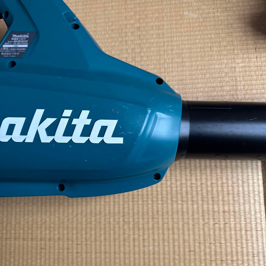 Makita MUB362D ブロワー 36V 本体のみ