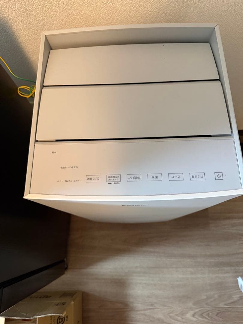 DAIKIN 空気清浄機 MCK70YKS-W