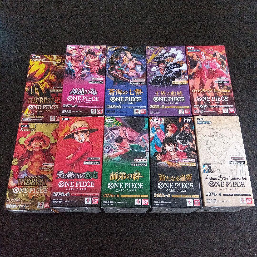 ONE PIECE カードゲーム 　まとめ