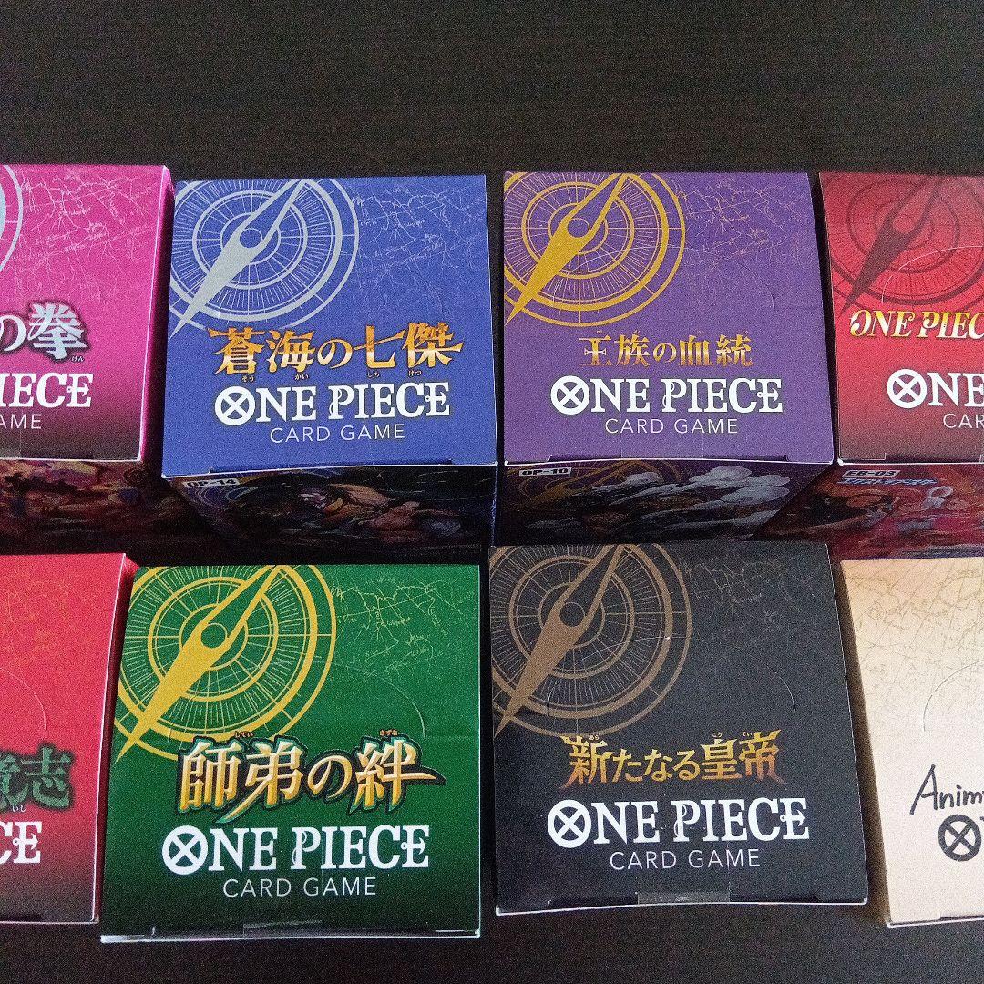 ONE PIECE カードゲーム 　まとめ