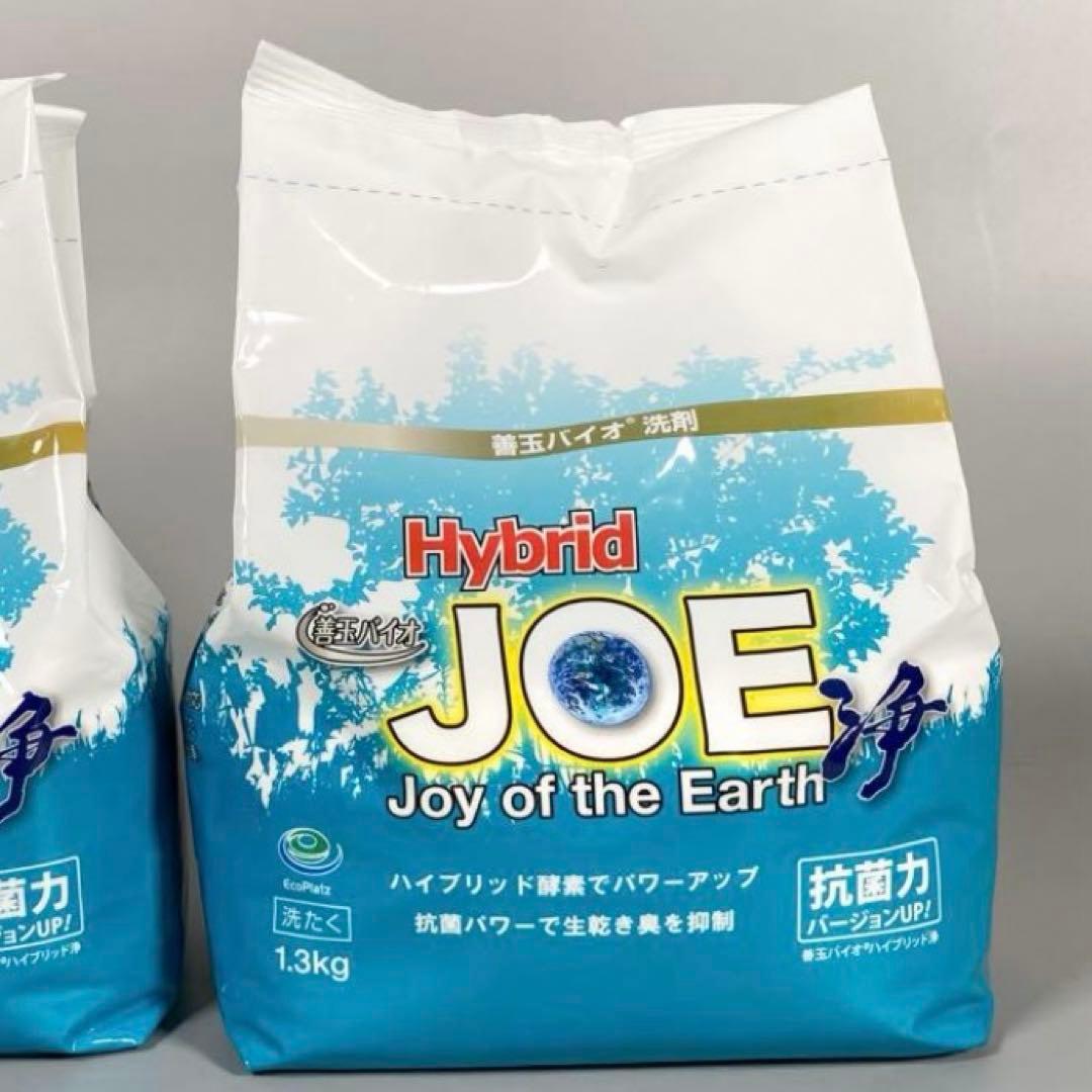 1.3kg×5袋セット　善玉バイオ洗剤ハイブリッド浄/洗濯用洗浄剤/弱アルカリ性