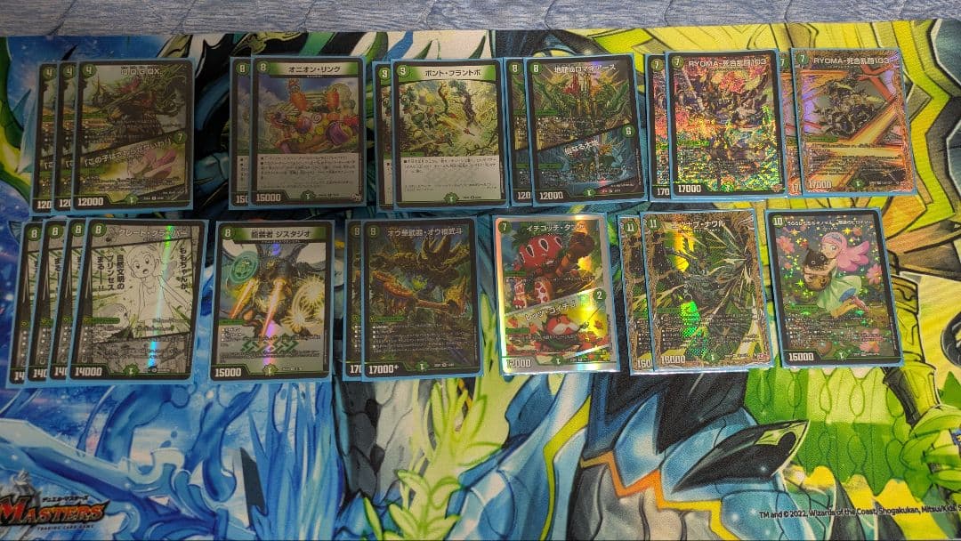 グランセクトデッキと入れ替えカードセット