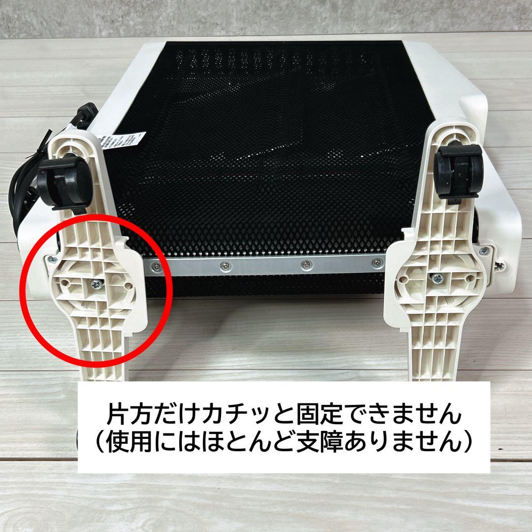【24年製】siroca シロカ 遠赤軽量ヒーター かるポカ SN-M451