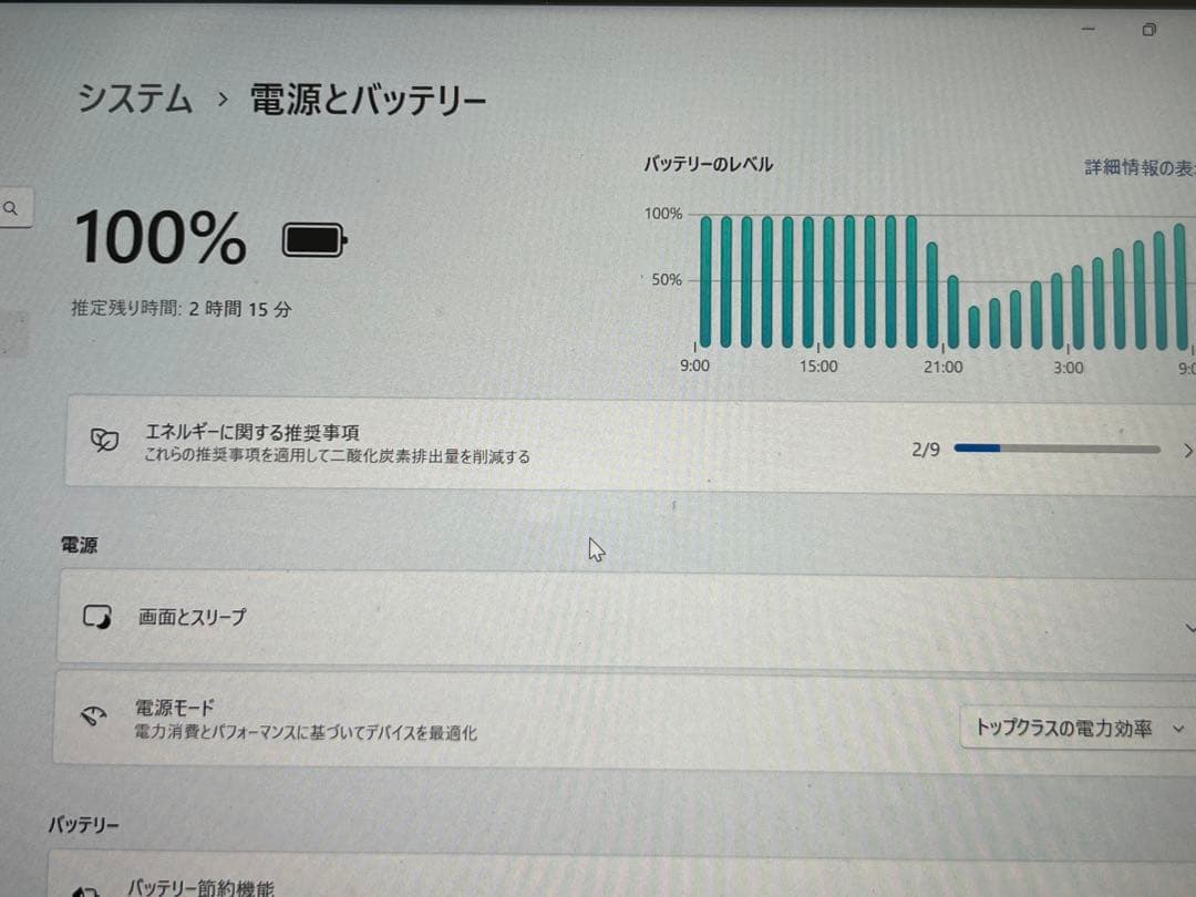 Surface Go第一世代 Wi-Fiモデル　128GB RAM8GB