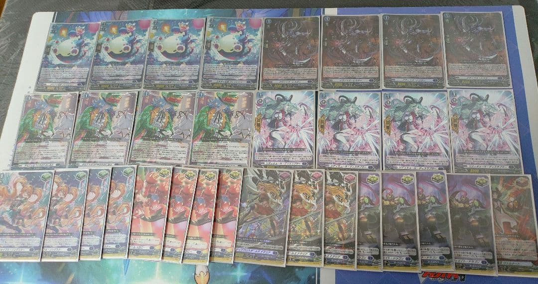 ヴァンガード ハートルールー デッキ