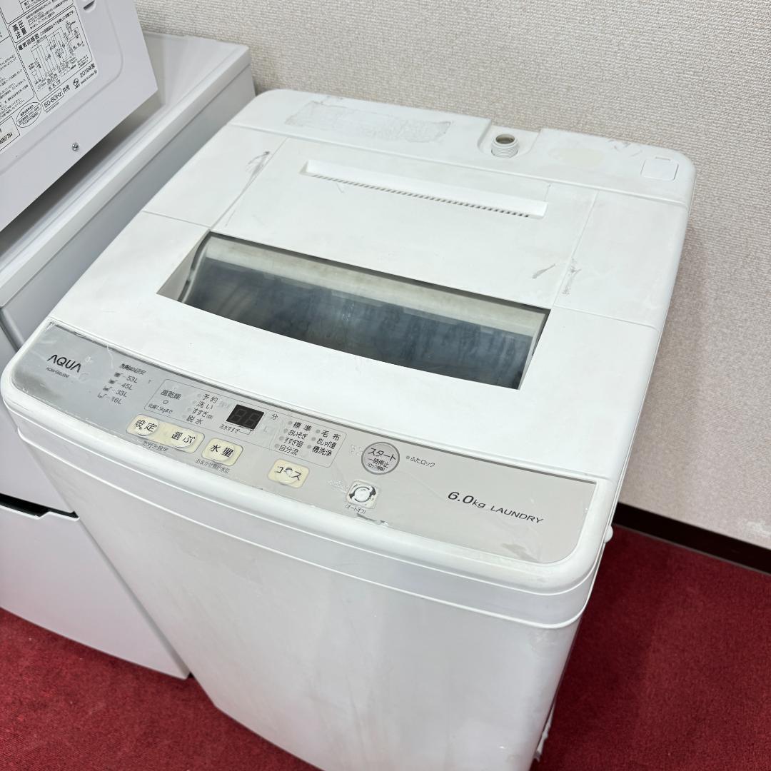 東京23区送料無料　超美品家電3点セット　取り置きOK　プロによる洗浄/除菌済み