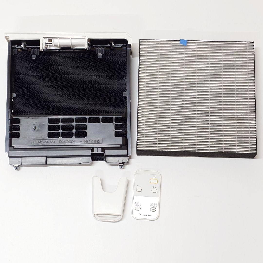 【美品】DAIKIN MC555A-W ストリーマ空気清浄機 ダイキン