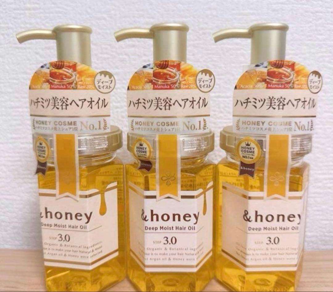 新品　&honey Deep Moist ヘアオイル100ml 10本セット