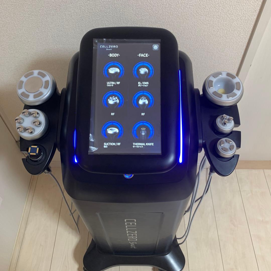 CELLZERO SMART じぶんdeエステ