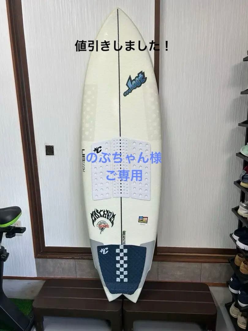 リブテック RNF-REDUX MAYHEMサイズ 6.0 39.1ℓ美品