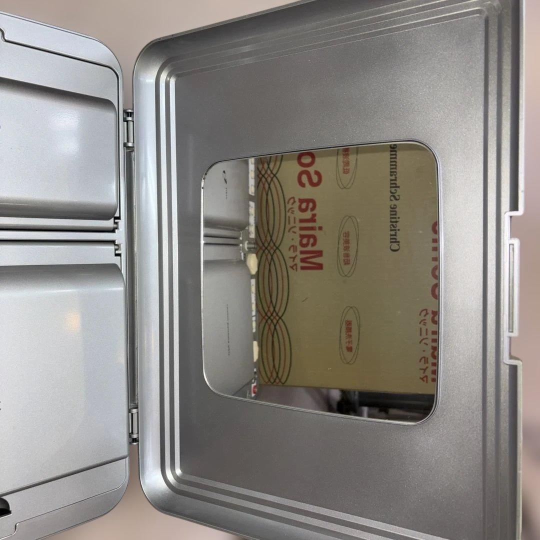 マルチソニック 美顔器 シルバー