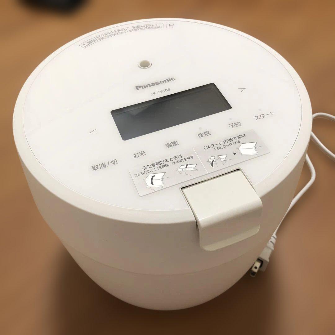 【美品】パナソニック　圧力IHジャー炊飯器　SR-CR10B 2025年製
