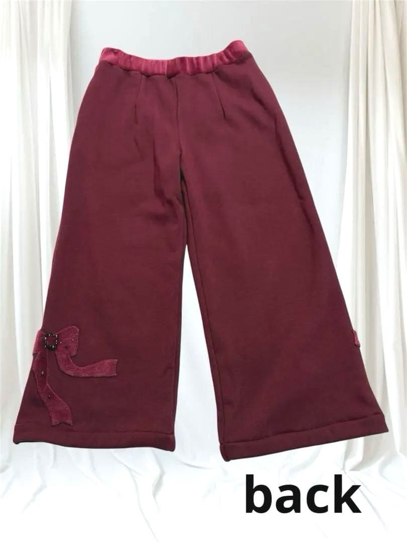 美品　アミティエ　極暖　厚手フリース　リボン装飾付きワインレッド　ガウチョパンツ