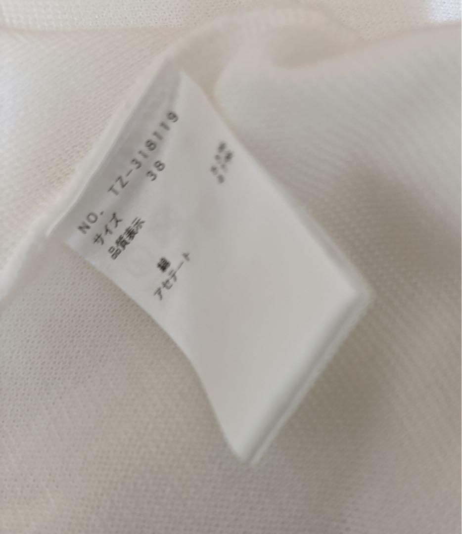 【美品】2023❤️エムズグレイシー❤️袖リボン　ボレロ　白　38