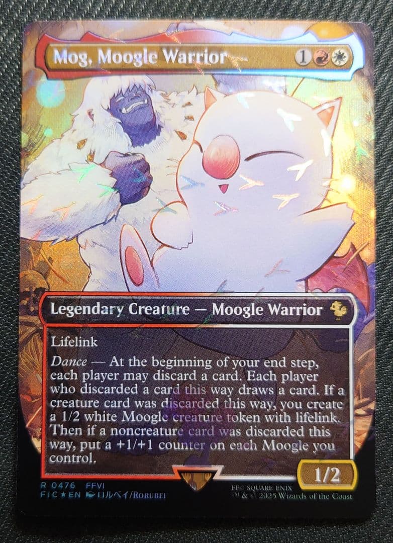 mtg 稀少個体 チョコボブースター限定 モーグリ族の戦士モグ FOIL