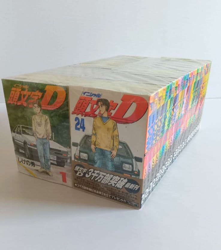 頭文字D 全巻セット 1-48巻　イニシャルD　コミック　まんが　しげの秀一