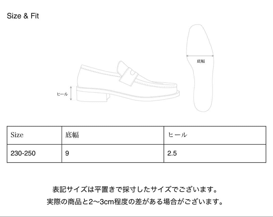 【新品未使用】OHOTORO Sleek Loafers brown 24.5